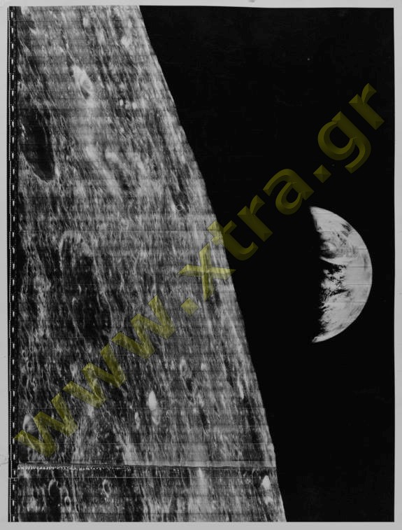 Την τράβηξε το 1966 το Lunar Orbiter